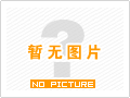 SK05操作說(shuō)明書