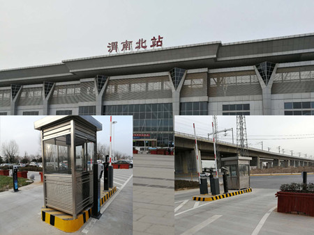 渭南高鐵站車牌識別系統