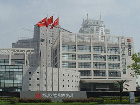 西電集團電子圍欄報警系統