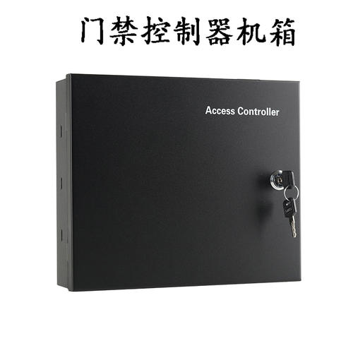 ?？低暰W絡門禁控制器