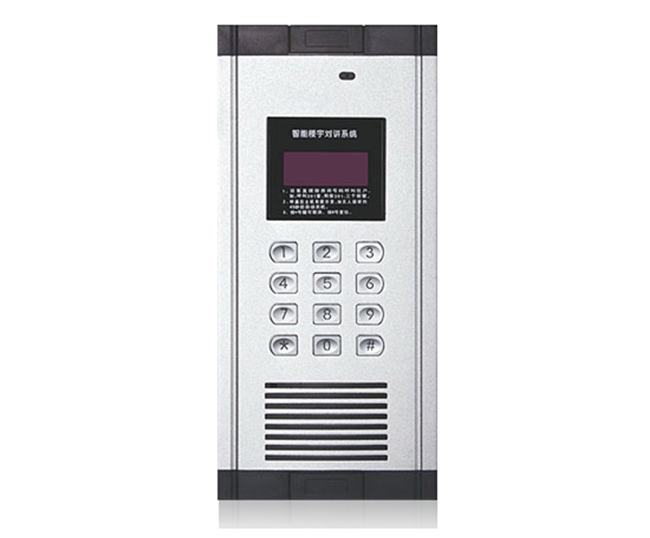 林想非可視對講單元門口機